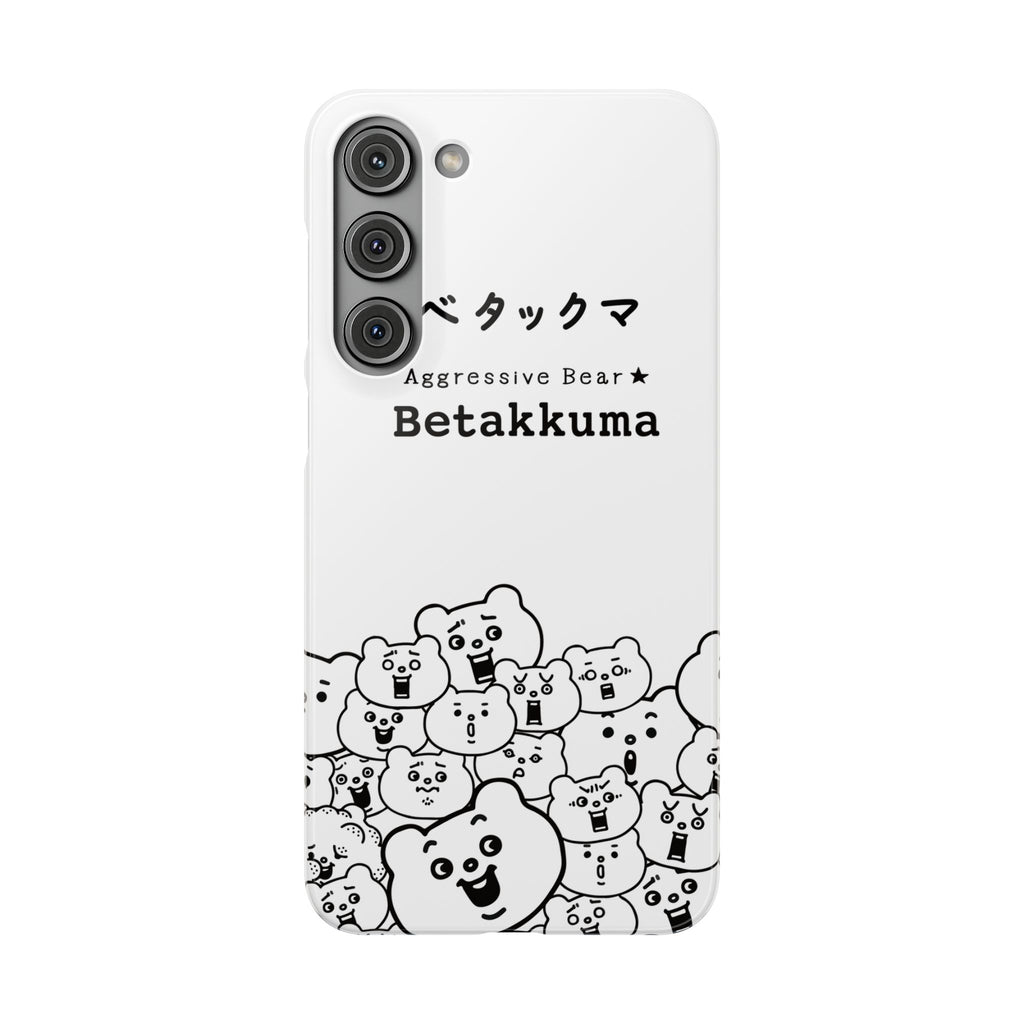 Betakkuma Phone Case 001