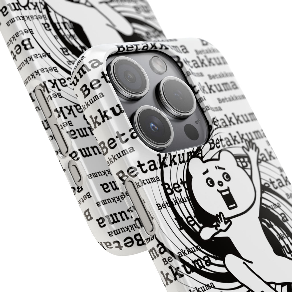 Betakkuma Swirl Pattern Phone Case