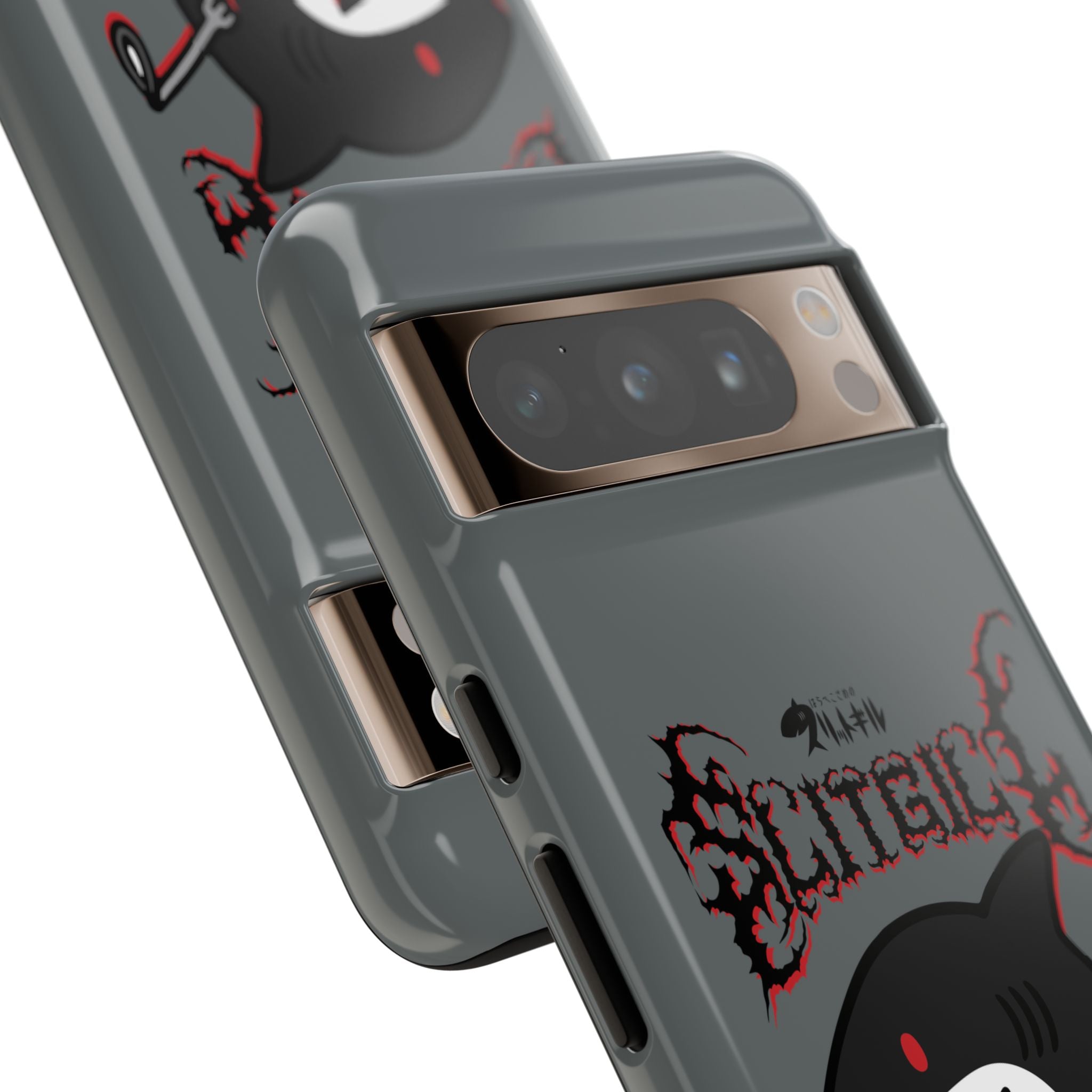 Slit Gill Phone Case