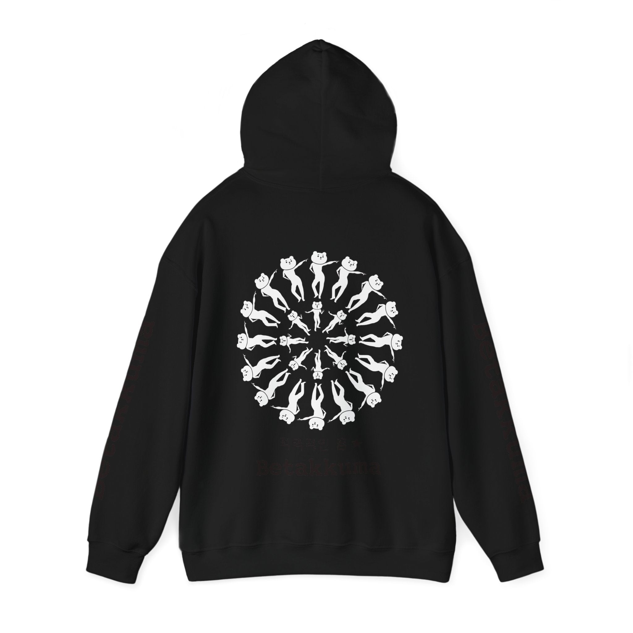 Betakkuma Cirlcle Dance Hoodie