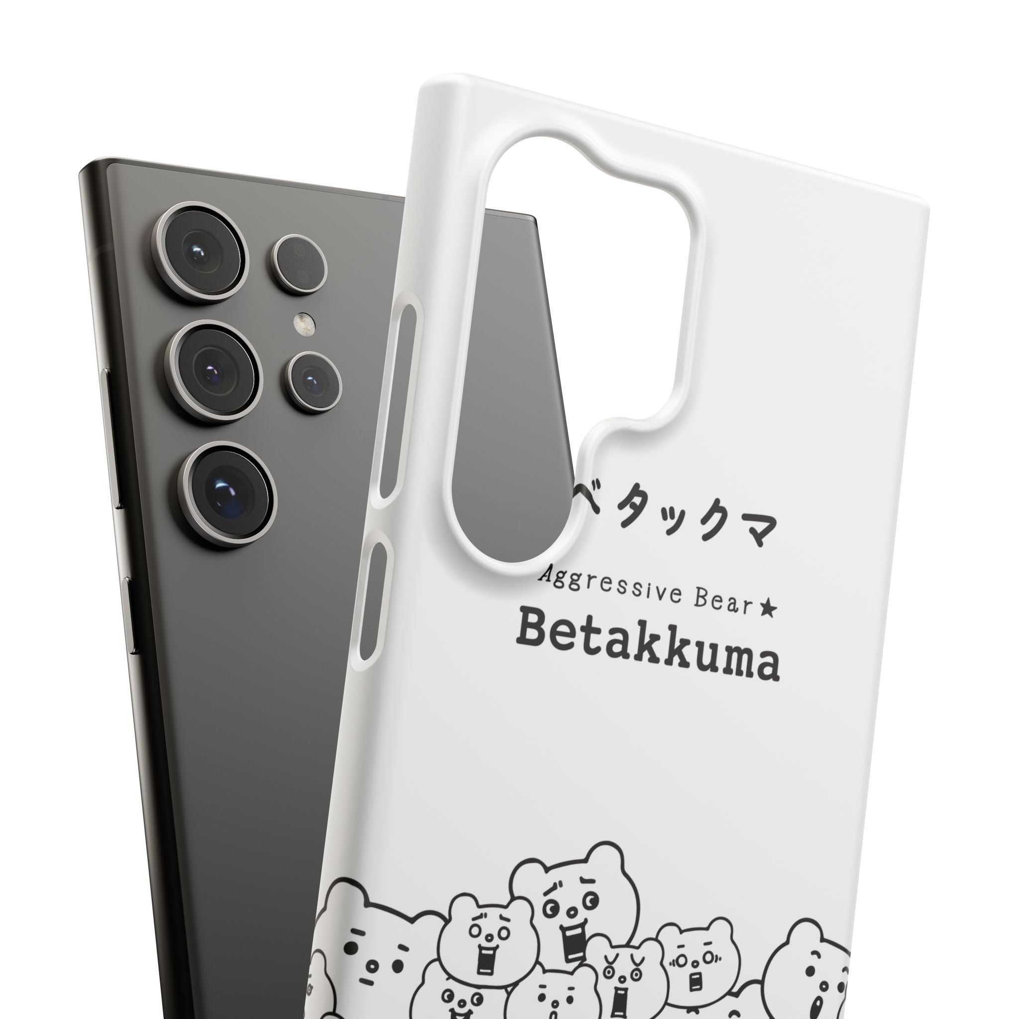 Betakkuma Phone Case 001