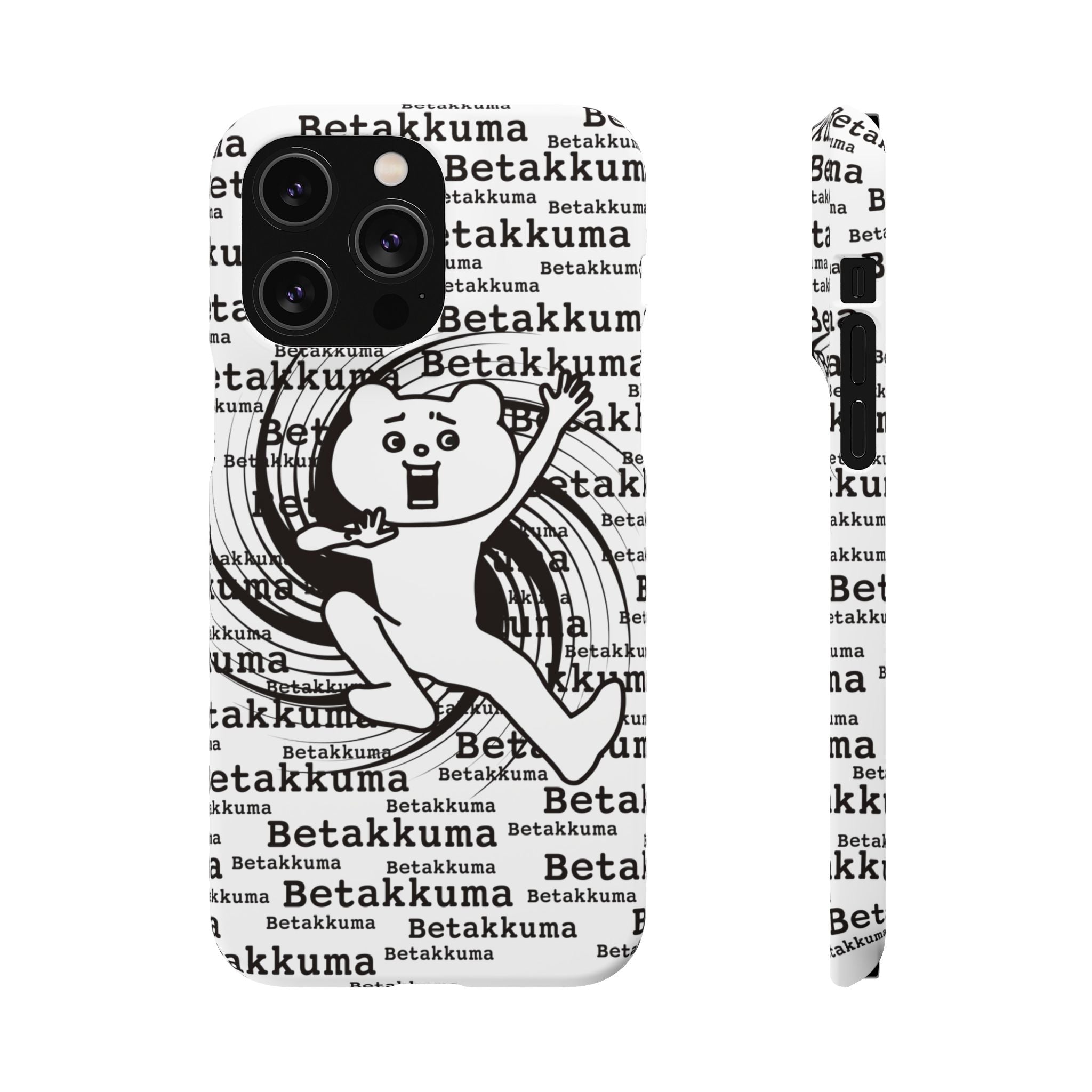 Betakkuma Swirl Pattern Phone Case