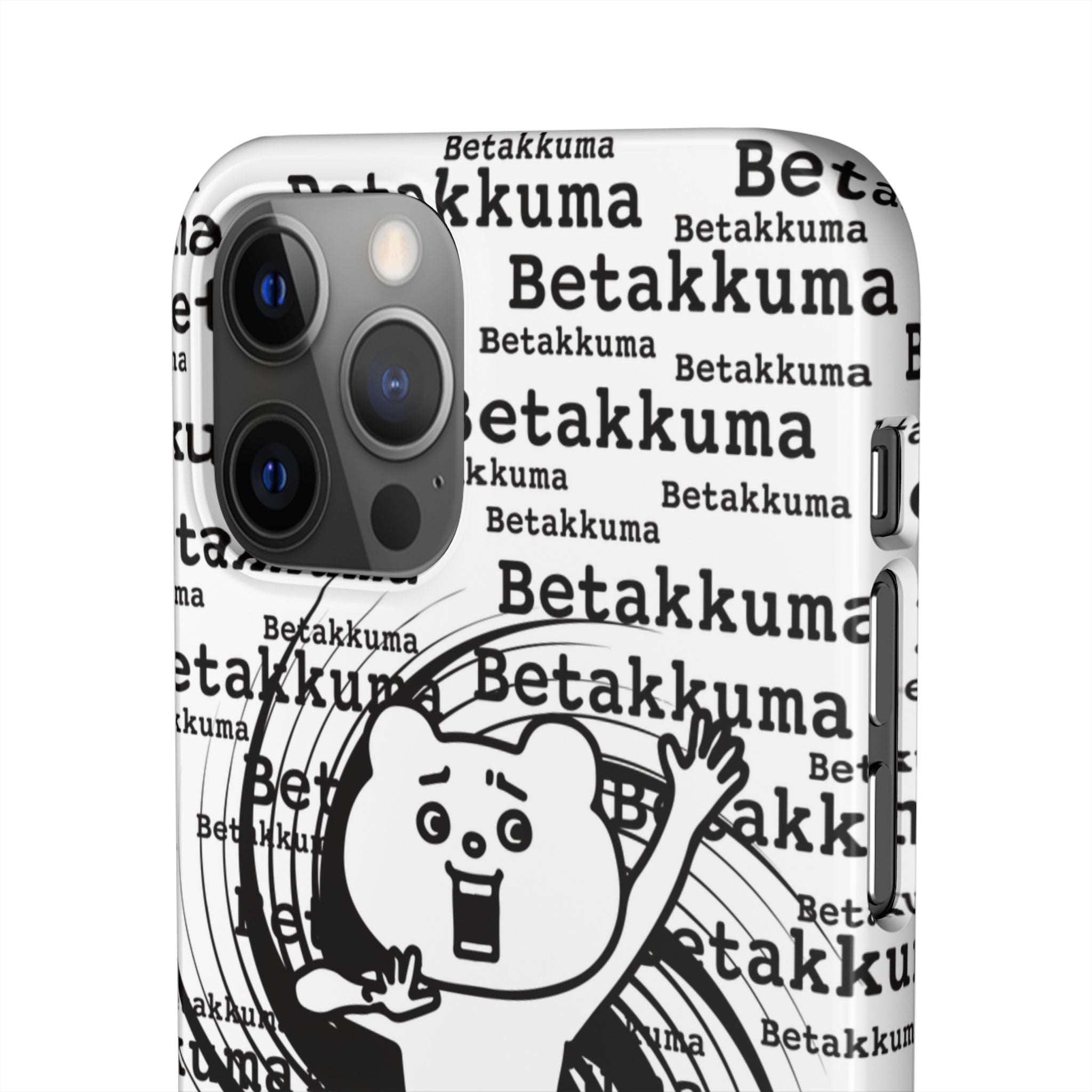 Betakkuma Swirl Pattern Phone Case