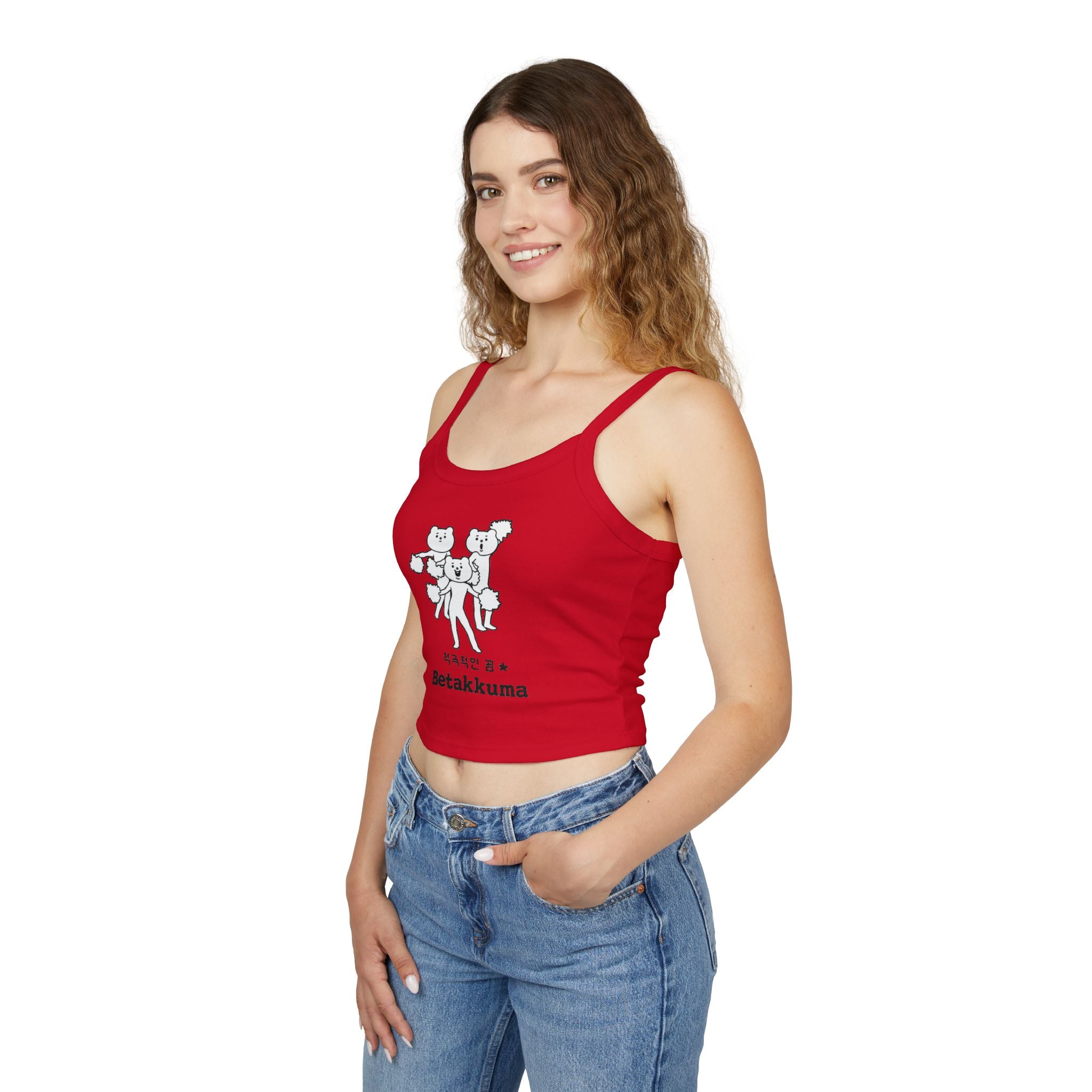 Betakkuma Spaghetti Strap Tank Top