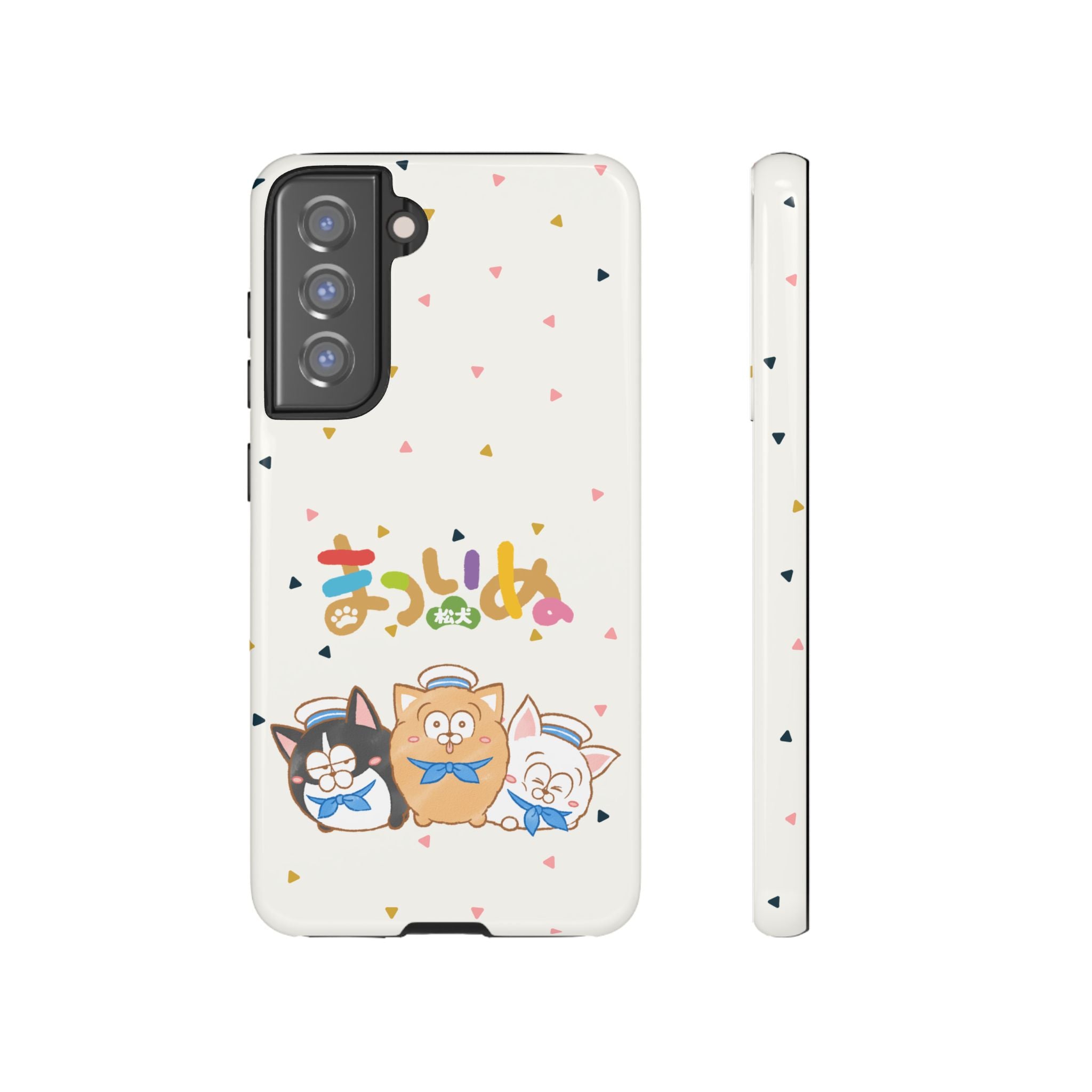 Matsuinu Phone Case