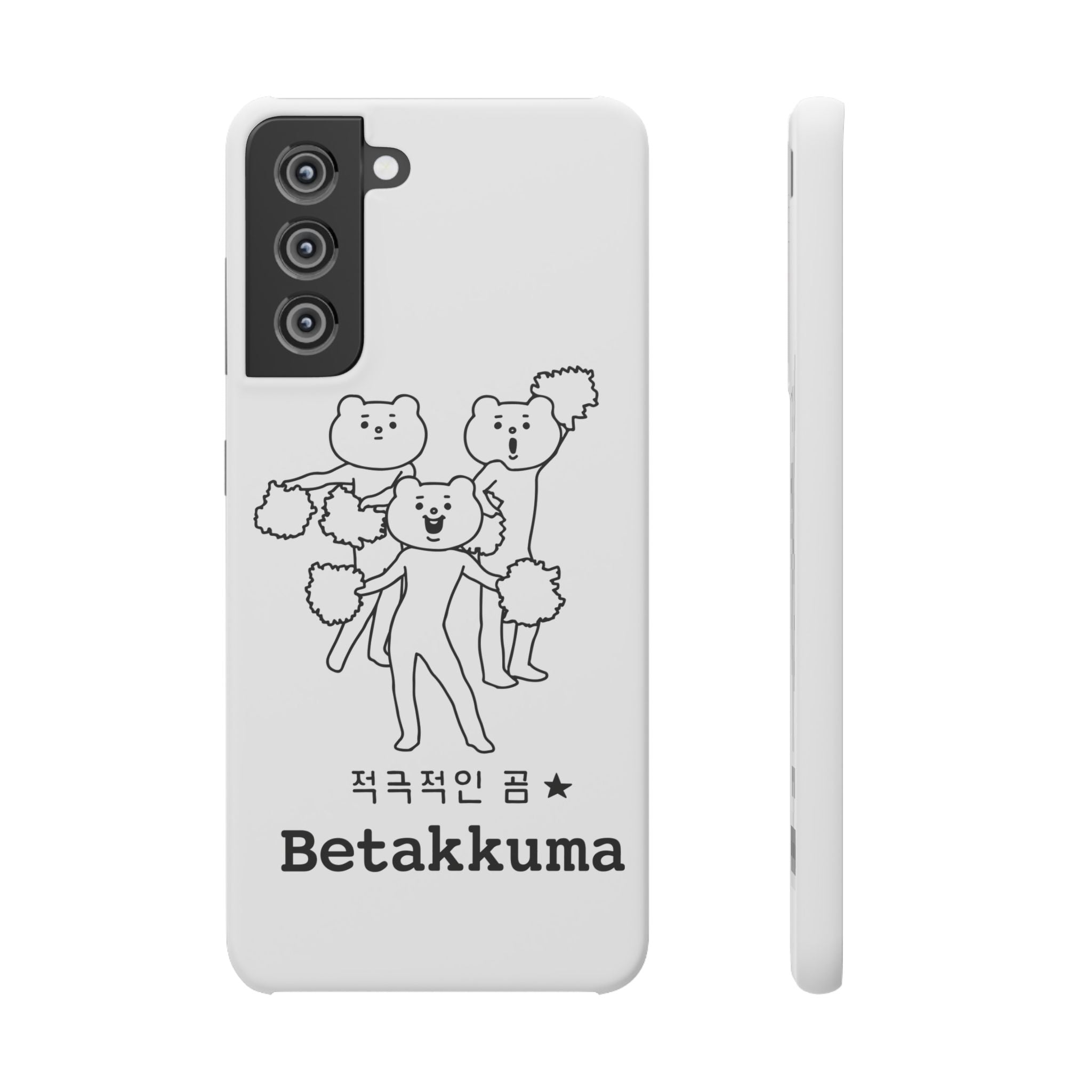 Betakkuma Cheer Leader Phone Case