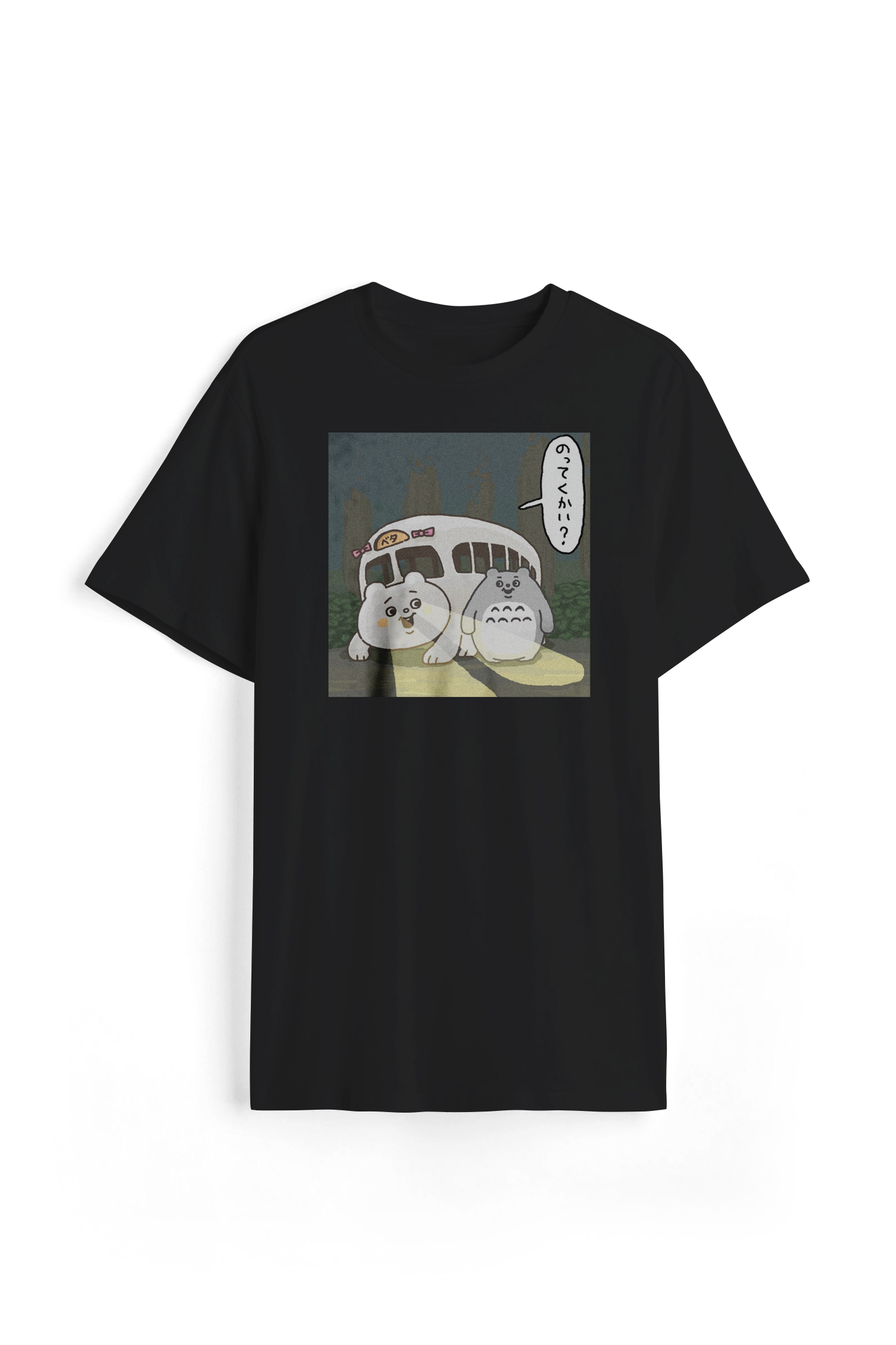 Betabus Tee