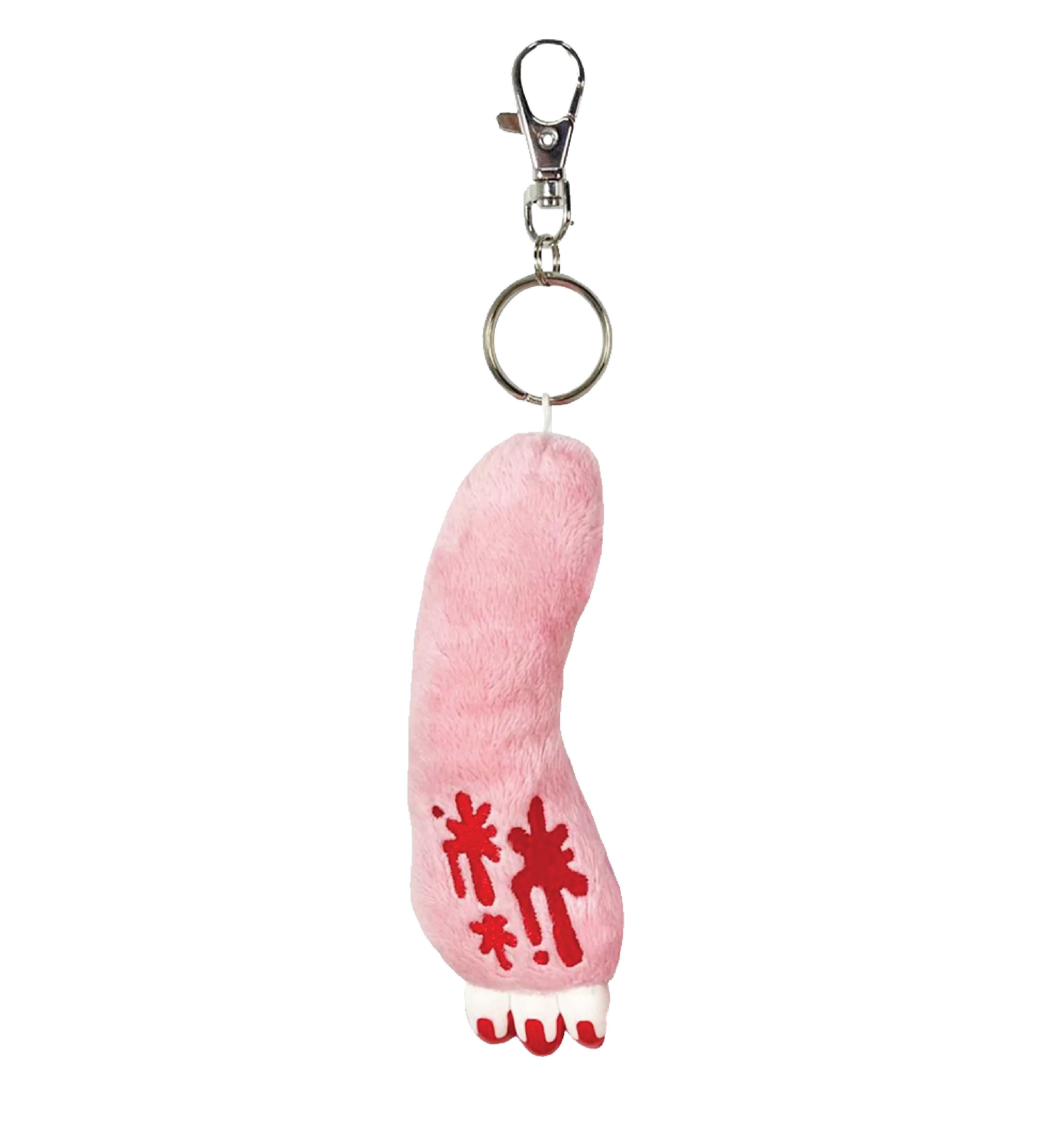Gloomy Bear Claw Keychain Plush