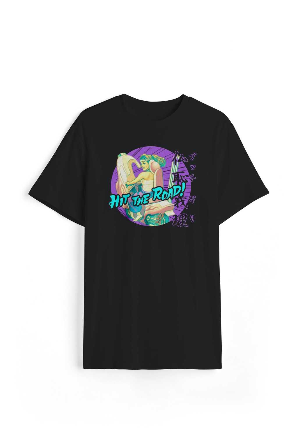 Hit The Road Tee
