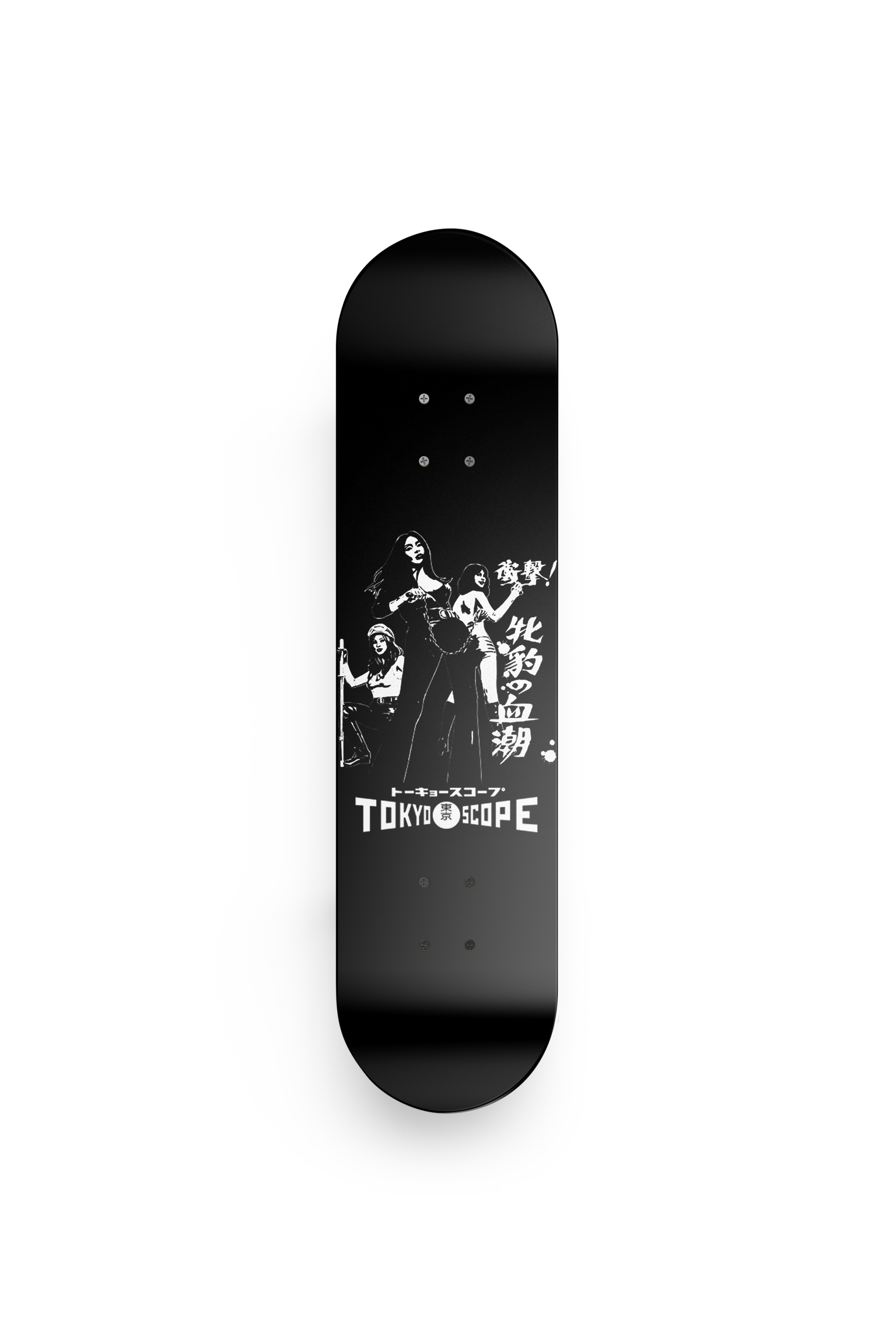 Pinky Violence Skate Deck